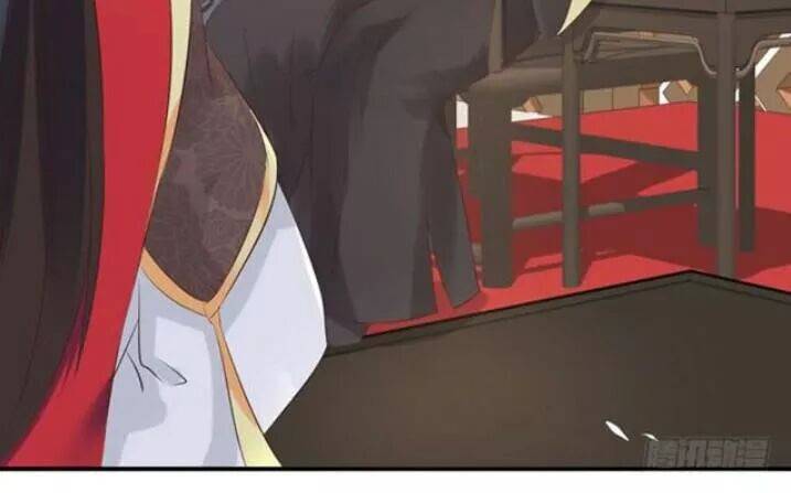 Tuyệt Sắc Quyến Rũ: Quỷ Y Chí Tôn: Chapter 84