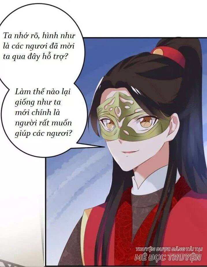Tuyệt Sắc Quyến Rũ: Quỷ Y Chí Tôn: Chapter 84