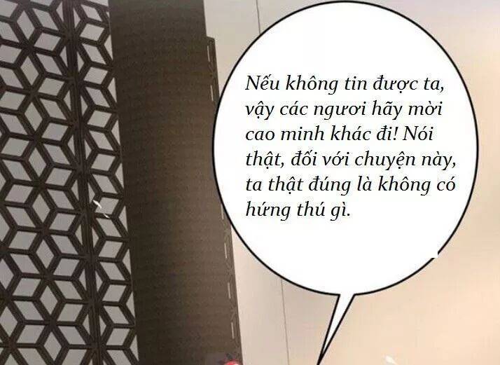 Tuyệt Sắc Quyến Rũ: Quỷ Y Chí Tôn: Chapter 84