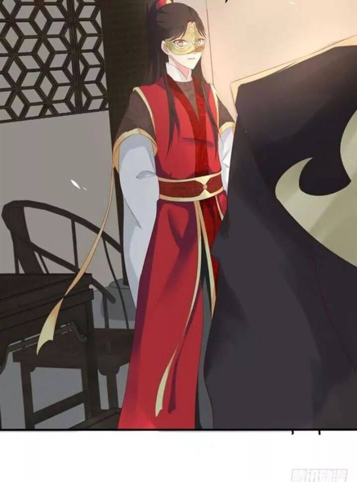 Tuyệt Sắc Quyến Rũ: Quỷ Y Chí Tôn: Chapter 84