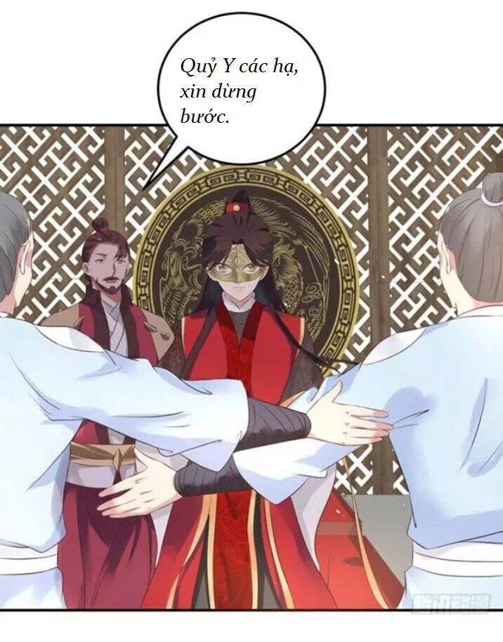 Tuyệt Sắc Quyến Rũ: Quỷ Y Chí Tôn: Chapter 84