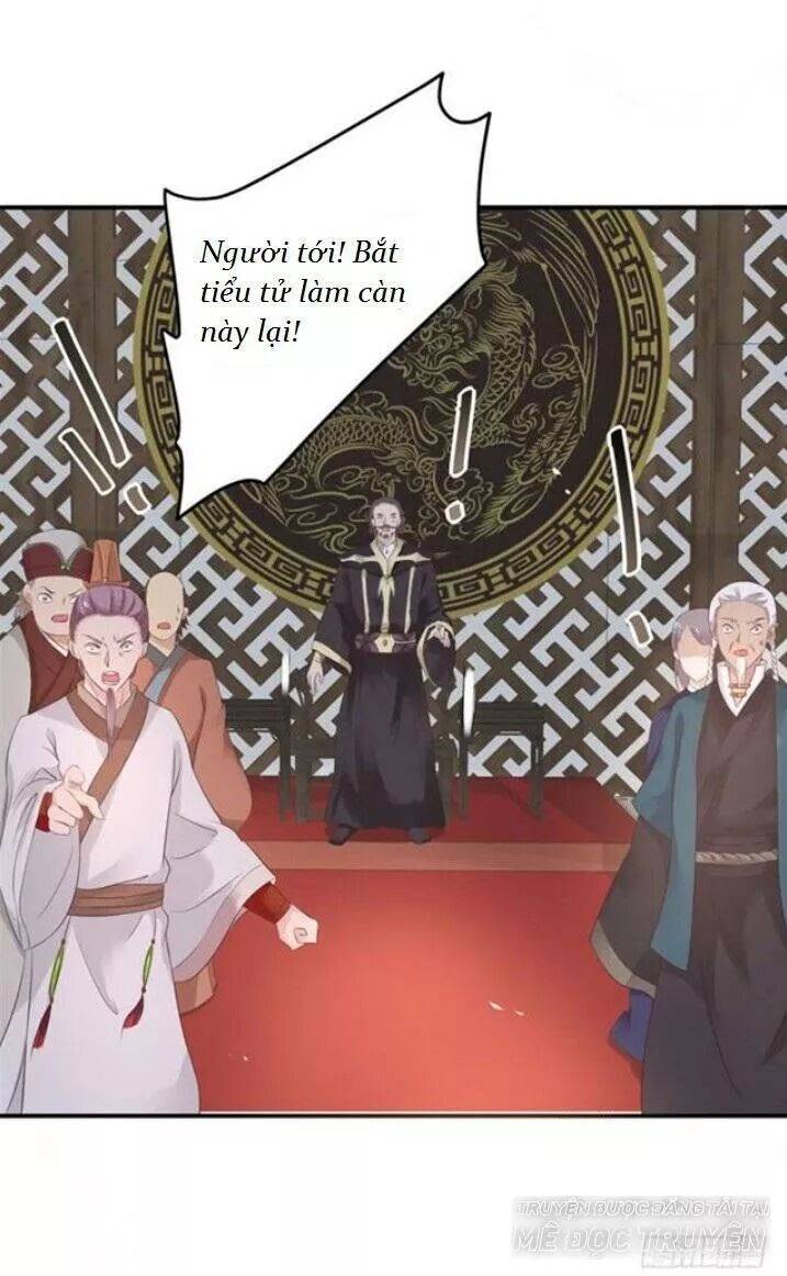 Tuyệt Sắc Quyến Rũ: Quỷ Y Chí Tôn: Chapter 84