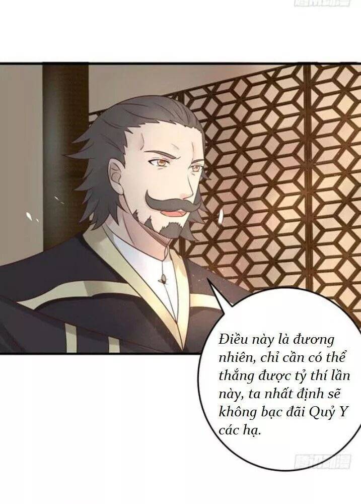 Tuyệt Sắc Quyến Rũ: Quỷ Y Chí Tôn: Chapter 84
