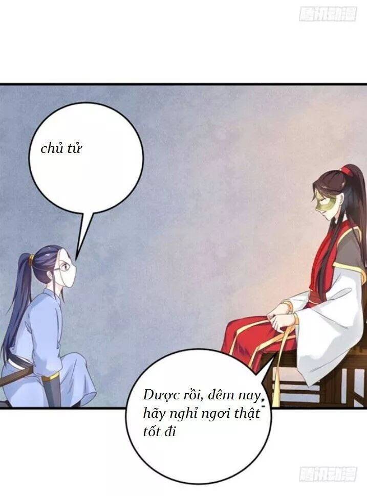 Tuyệt Sắc Quyến Rũ: Quỷ Y Chí Tôn: Chapter 84