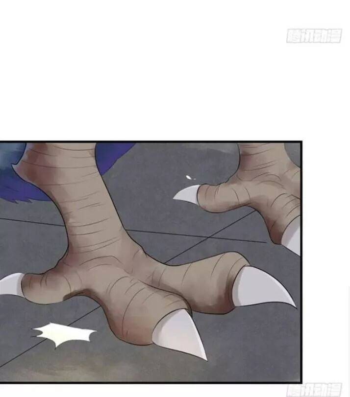 Tuyệt Sắc Quyến Rũ: Quỷ Y Chí Tôn: Chapter 85