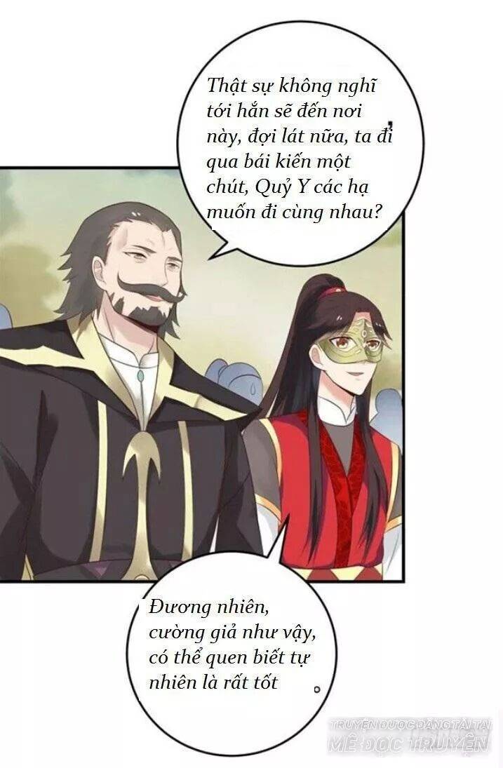 Tuyệt Sắc Quyến Rũ: Quỷ Y Chí Tôn: Chapter 85