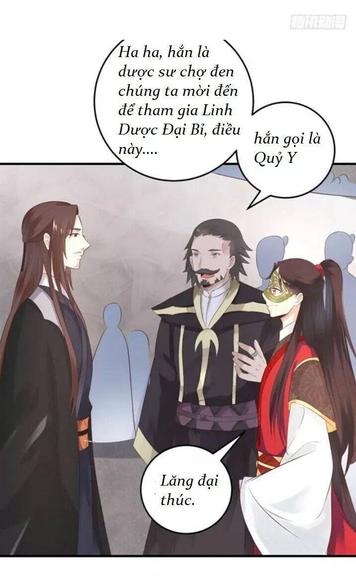 Tuyệt Sắc Quyến Rũ: Quỷ Y Chí Tôn: Chapter 85