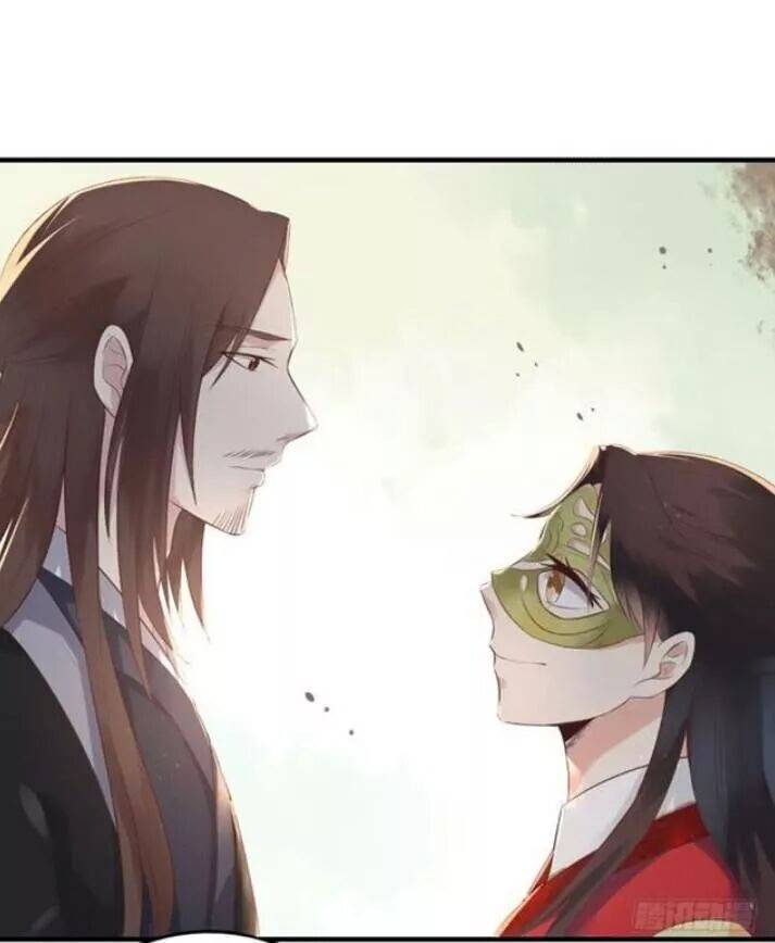 Tuyệt Sắc Quyến Rũ: Quỷ Y Chí Tôn: Chapter 85