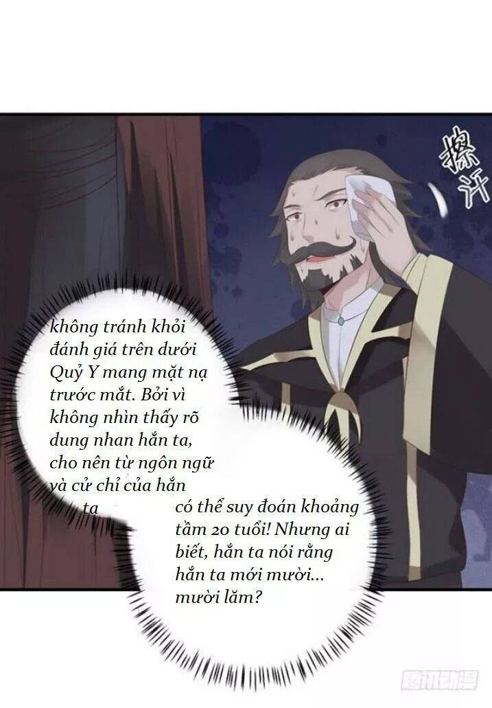 Tuyệt Sắc Quyến Rũ: Quỷ Y Chí Tôn: Chapter 85