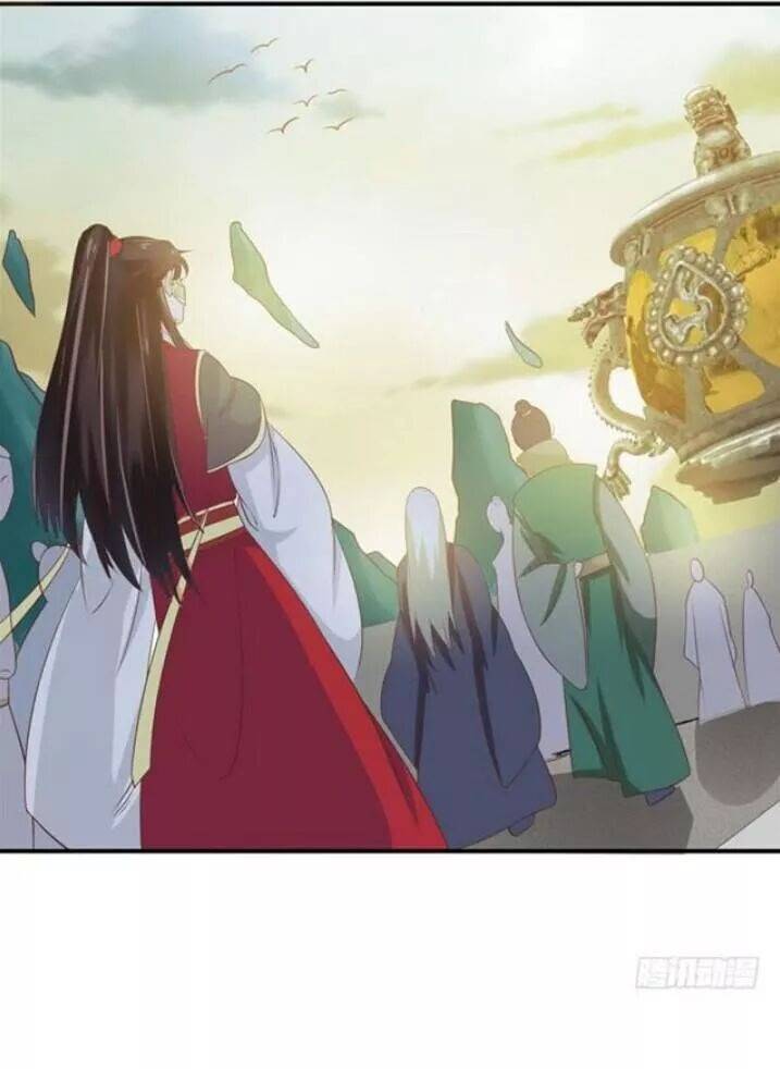 Tuyệt Sắc Quyến Rũ: Quỷ Y Chí Tôn: Chapter 86