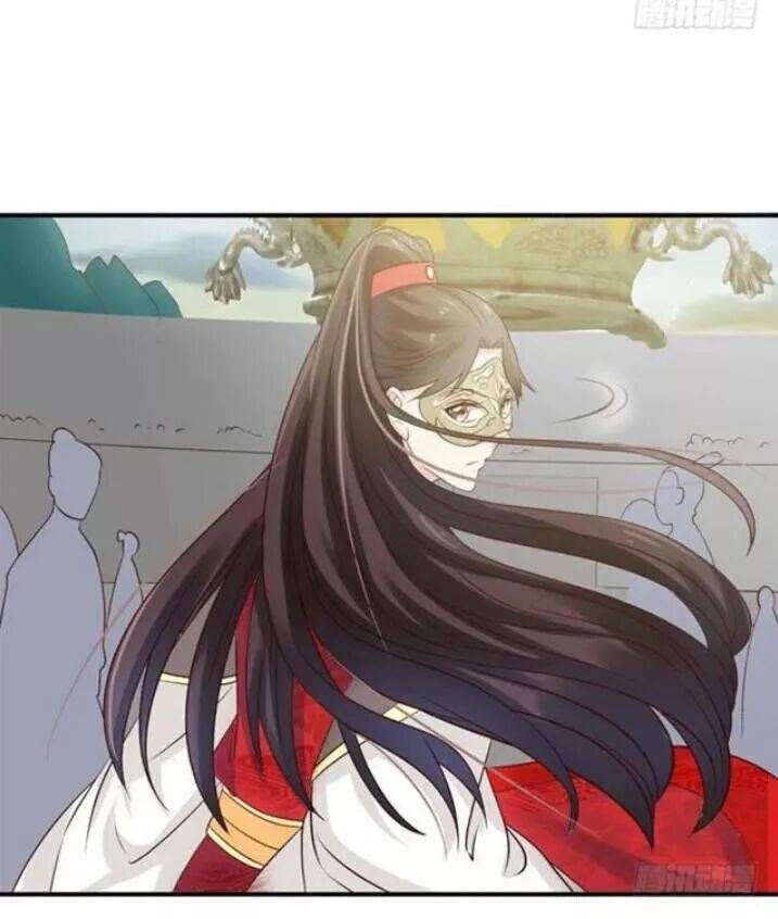 Tuyệt Sắc Quyến Rũ: Quỷ Y Chí Tôn: Chapter 86