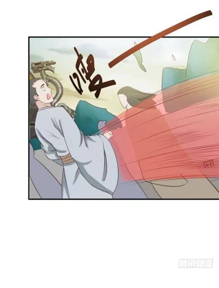 Tuyệt Sắc Quyến Rũ: Quỷ Y Chí Tôn: Chapter 86