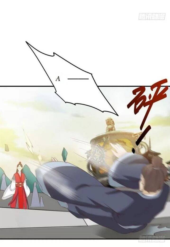 Tuyệt Sắc Quyến Rũ: Quỷ Y Chí Tôn: Chapter 86