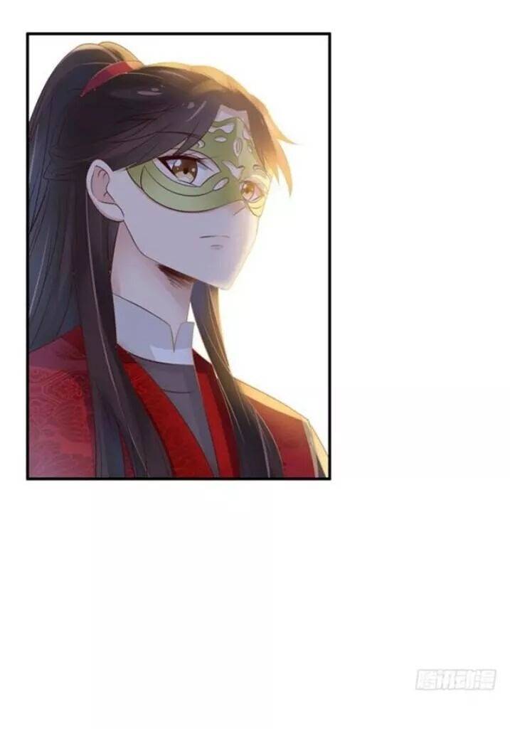 Tuyệt Sắc Quyến Rũ: Quỷ Y Chí Tôn: Chapter 86