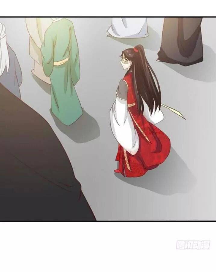 Tuyệt Sắc Quyến Rũ: Quỷ Y Chí Tôn: Chapter 86