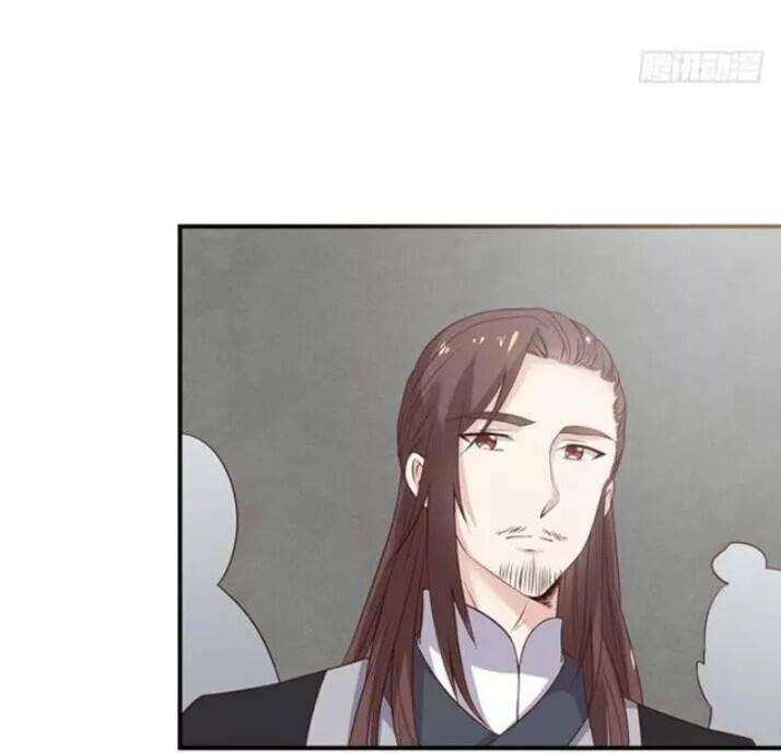 Tuyệt Sắc Quyến Rũ: Quỷ Y Chí Tôn: Chapter 86