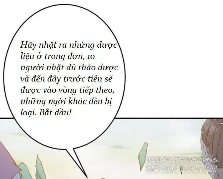 Tuyệt Sắc Quyến Rũ: Quỷ Y Chí Tôn: Chapter 86