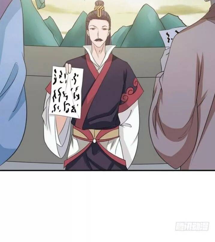 Tuyệt Sắc Quyến Rũ: Quỷ Y Chí Tôn: Chapter 86