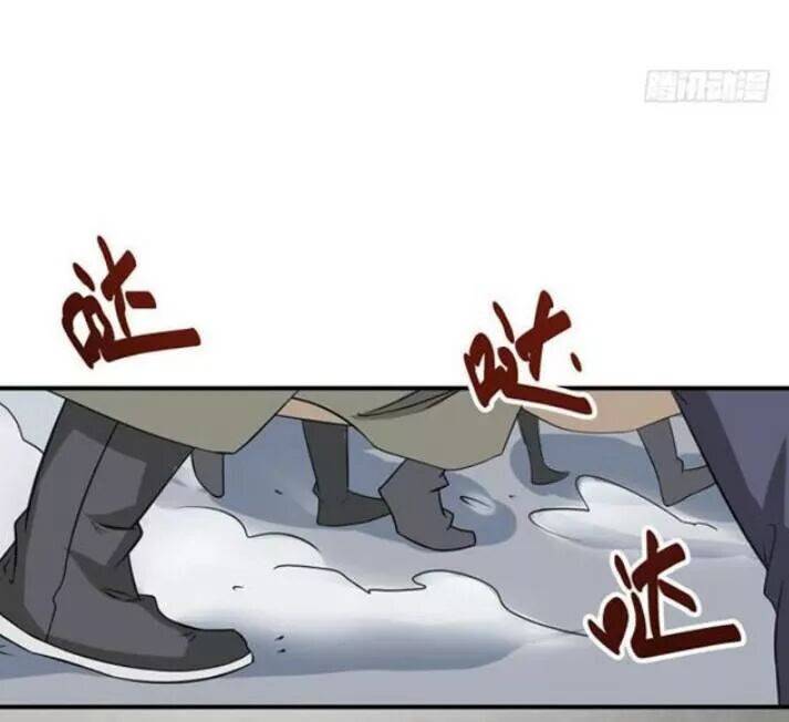 Tuyệt Sắc Quyến Rũ: Quỷ Y Chí Tôn: Chapter 86