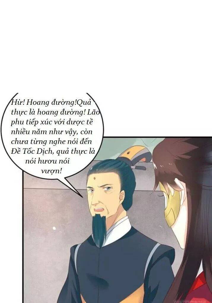 Tuyệt Sắc Quyến Rũ: Quỷ Y Chí Tôn: Chapter 87