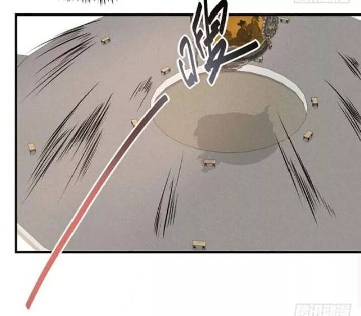 Tuyệt Sắc Quyến Rũ: Quỷ Y Chí Tôn: Chapter 87