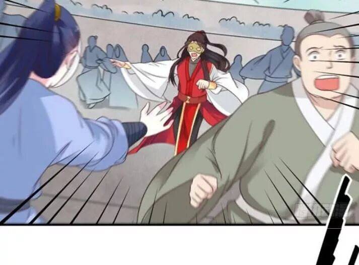 Tuyệt Sắc Quyến Rũ: Quỷ Y Chí Tôn: Chapter 87