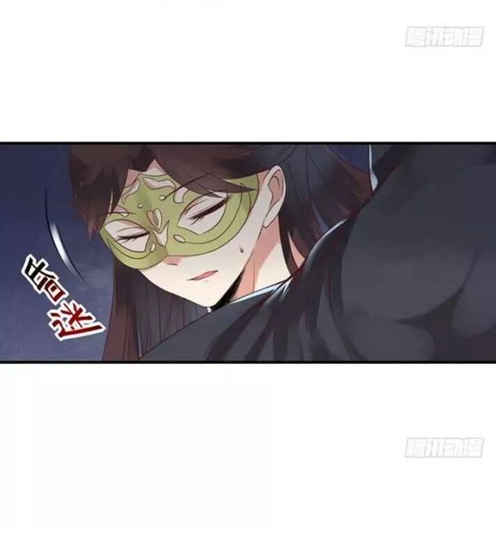 Tuyệt Sắc Quyến Rũ: Quỷ Y Chí Tôn: Chapter 87