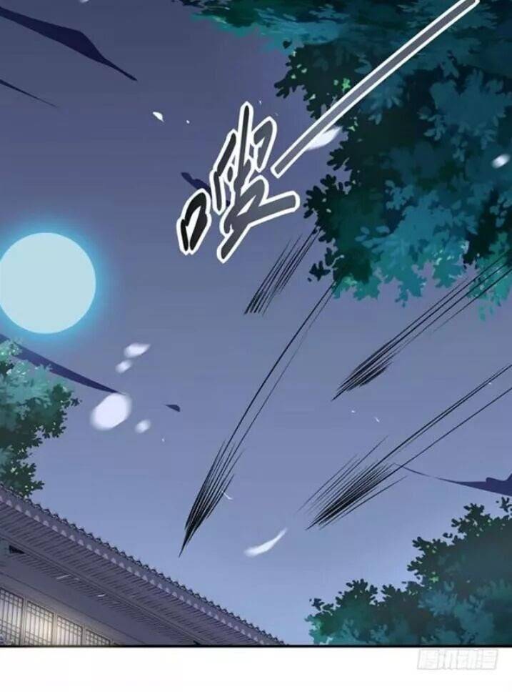 Tuyệt Sắc Quyến Rũ: Quỷ Y Chí Tôn: Chapter 87