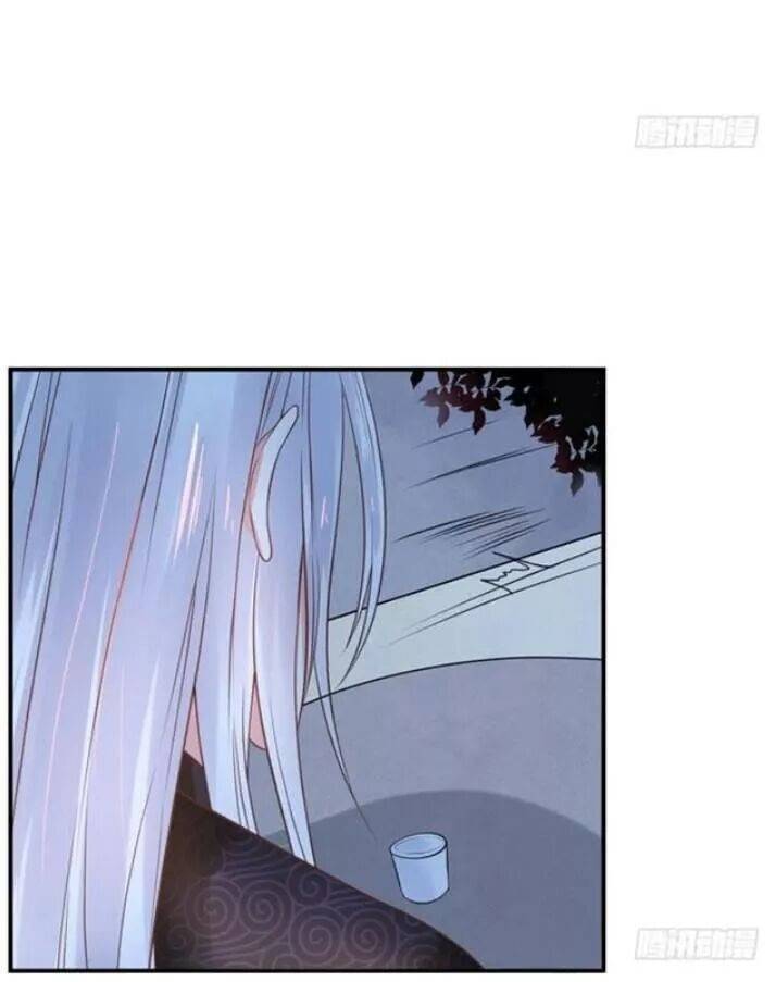 Tuyệt Sắc Quyến Rũ: Quỷ Y Chí Tôn: Chapter 87