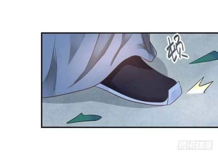 Tuyệt Sắc Quyến Rũ: Quỷ Y Chí Tôn: Chapter 87