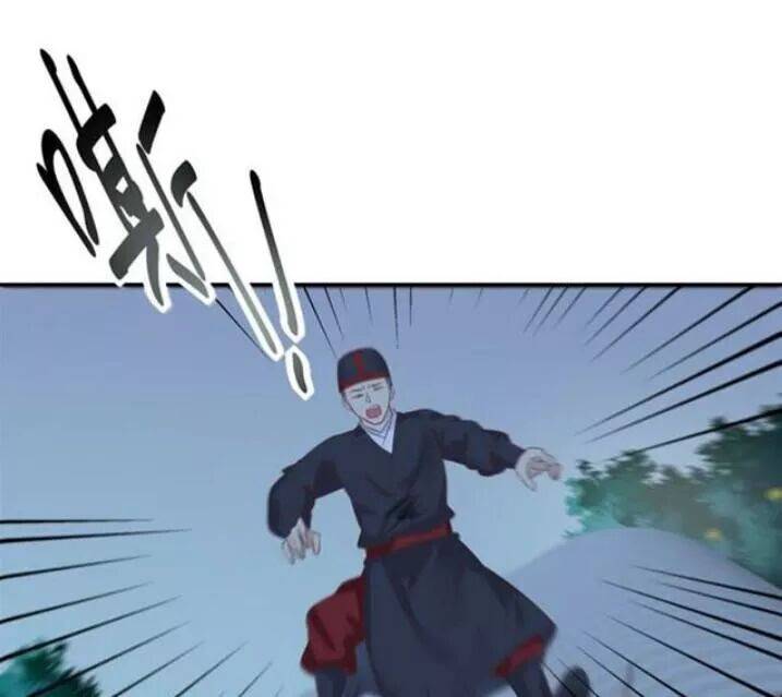 Tuyệt Sắc Quyến Rũ: Quỷ Y Chí Tôn: Chapter 87