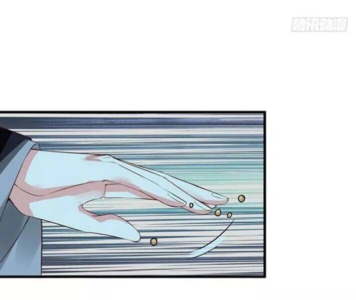 Tuyệt Sắc Quyến Rũ: Quỷ Y Chí Tôn: Chapter 88