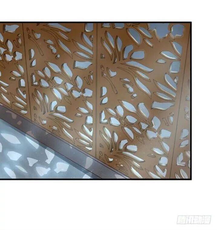 Tuyệt Sắc Quyến Rũ: Quỷ Y Chí Tôn: Chapter 88