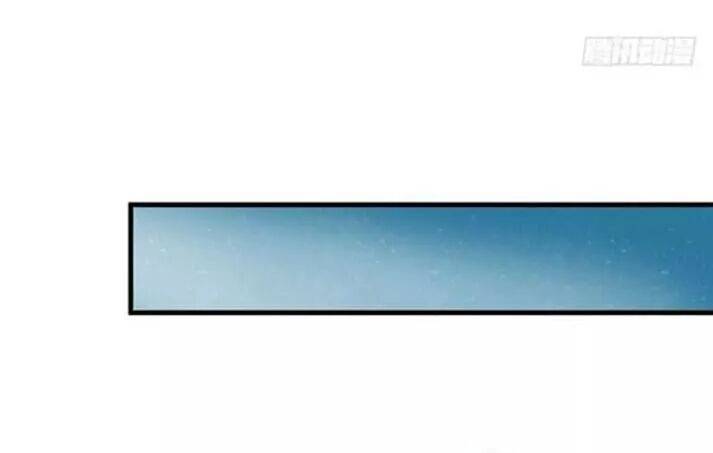 Tuyệt Sắc Quyến Rũ: Quỷ Y Chí Tôn: Chapter 88