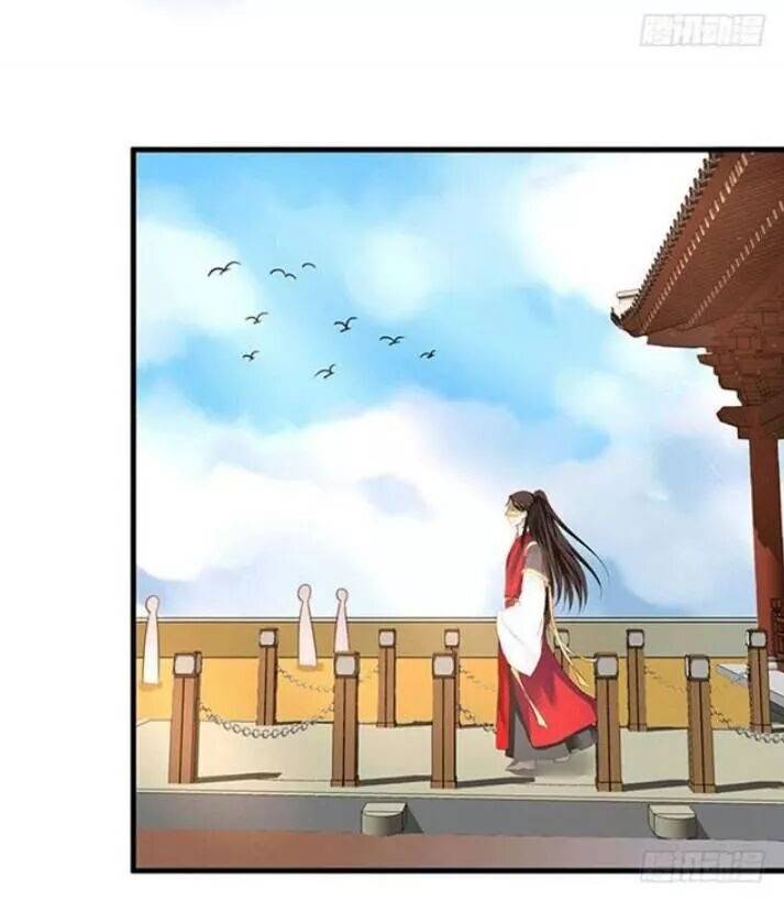 Tuyệt Sắc Quyến Rũ: Quỷ Y Chí Tôn: Chapter 88