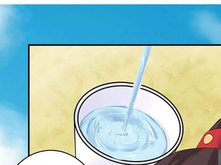 Tuyệt Sắc Quyến Rũ: Quỷ Y Chí Tôn: Chapter 88