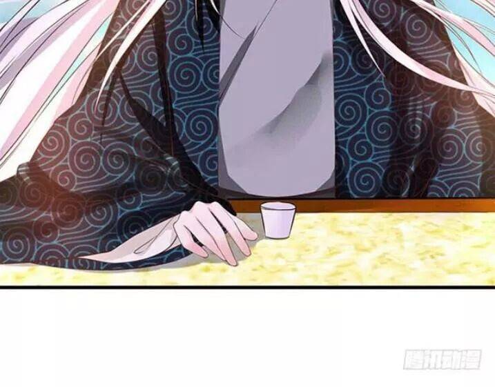 Tuyệt Sắc Quyến Rũ: Quỷ Y Chí Tôn: Chapter 88