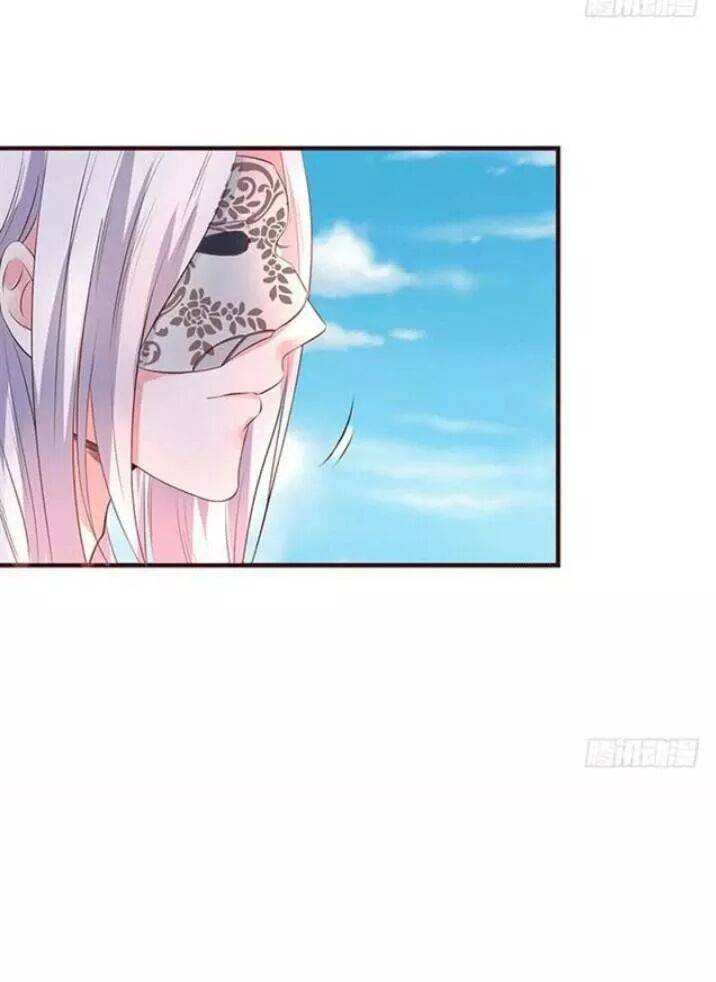 Tuyệt Sắc Quyến Rũ: Quỷ Y Chí Tôn: Chapter 88