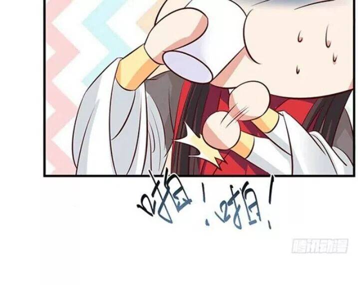 Tuyệt Sắc Quyến Rũ: Quỷ Y Chí Tôn: Chapter 88