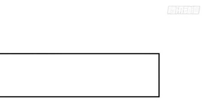 Tuyệt Sắc Quyến Rũ: Quỷ Y Chí Tôn: Chapter 89