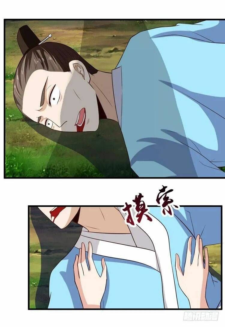 Tuyệt Sắc Quyến Rũ: Quỷ Y Chí Tôn: Chapter 9