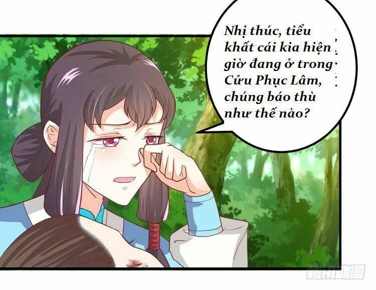 Tuyệt Sắc Quyến Rũ: Quỷ Y Chí Tôn: Chapter 9