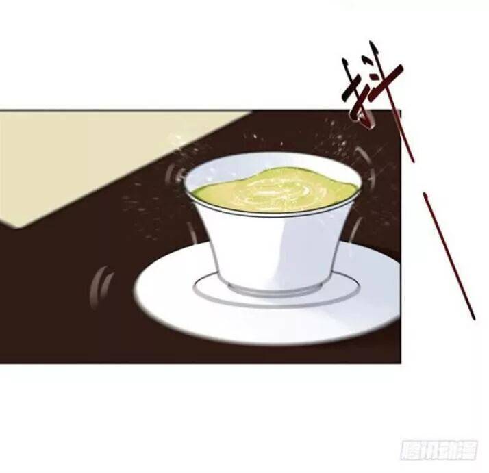 Tuyệt Sắc Quyến Rũ: Quỷ Y Chí Tôn: Chapter 90