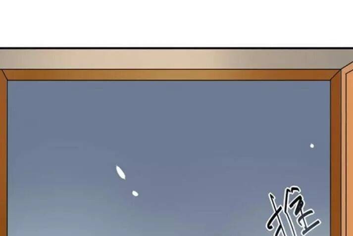 Tuyệt Sắc Quyến Rũ: Quỷ Y Chí Tôn: Chapter 90