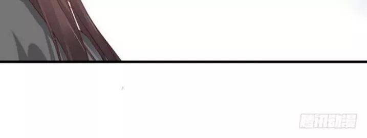 Tuyệt Sắc Quyến Rũ: Quỷ Y Chí Tôn: Chapter 91