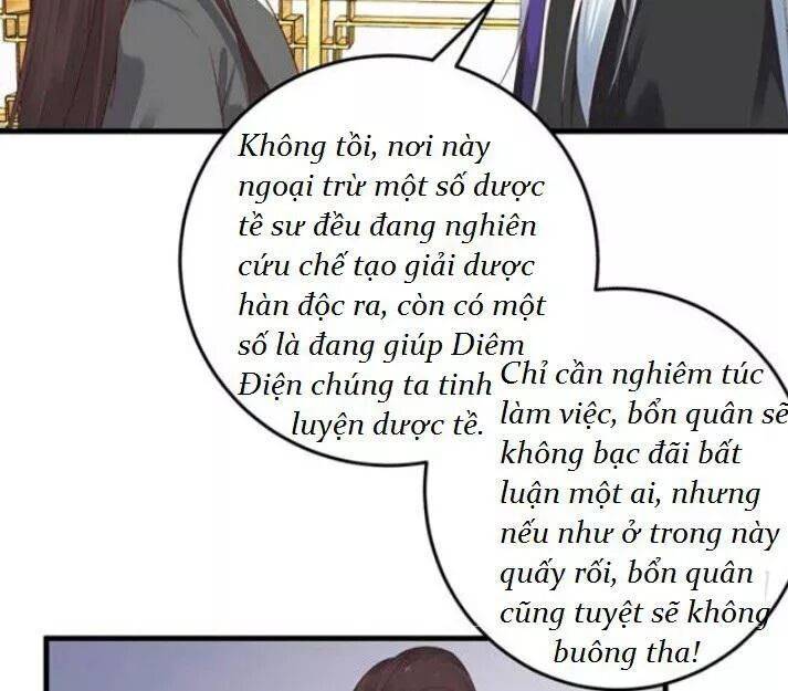 Tuyệt Sắc Quyến Rũ: Quỷ Y Chí Tôn: Chapter 91