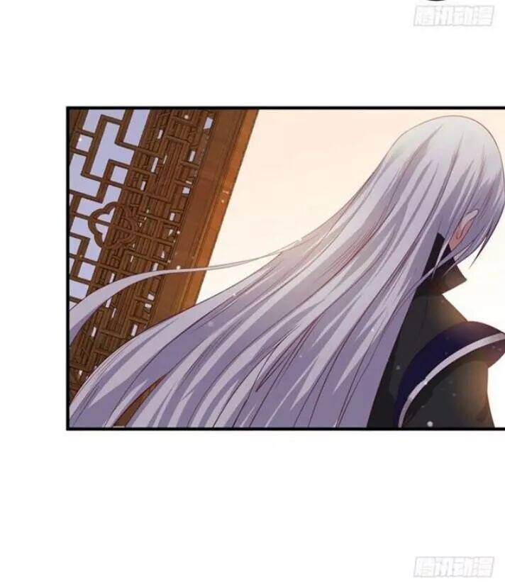 Tuyệt Sắc Quyến Rũ: Quỷ Y Chí Tôn: Chapter 91