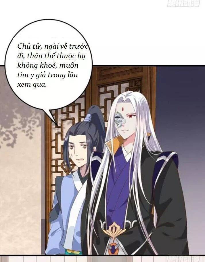 Tuyệt Sắc Quyến Rũ: Quỷ Y Chí Tôn: Chapter 91