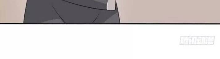 Tuyệt Sắc Quyến Rũ: Quỷ Y Chí Tôn: Chapter 91