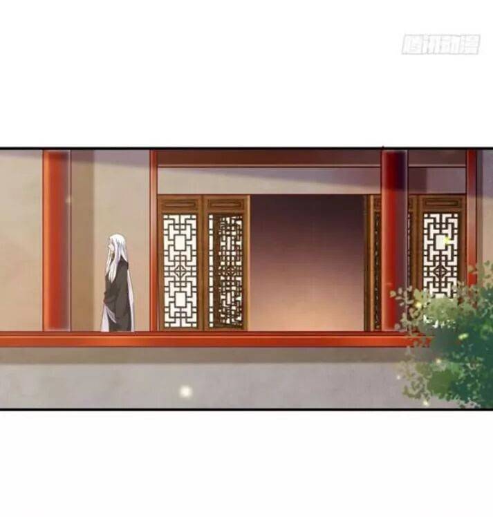 Tuyệt Sắc Quyến Rũ: Quỷ Y Chí Tôn: Chapter 91